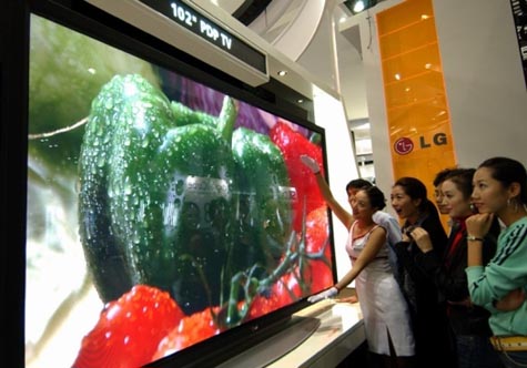102 inch hdtv