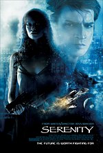 serenity dvd