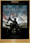 The Great Raid DVD release